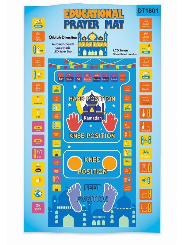 Islamic Prayer Mat for Children